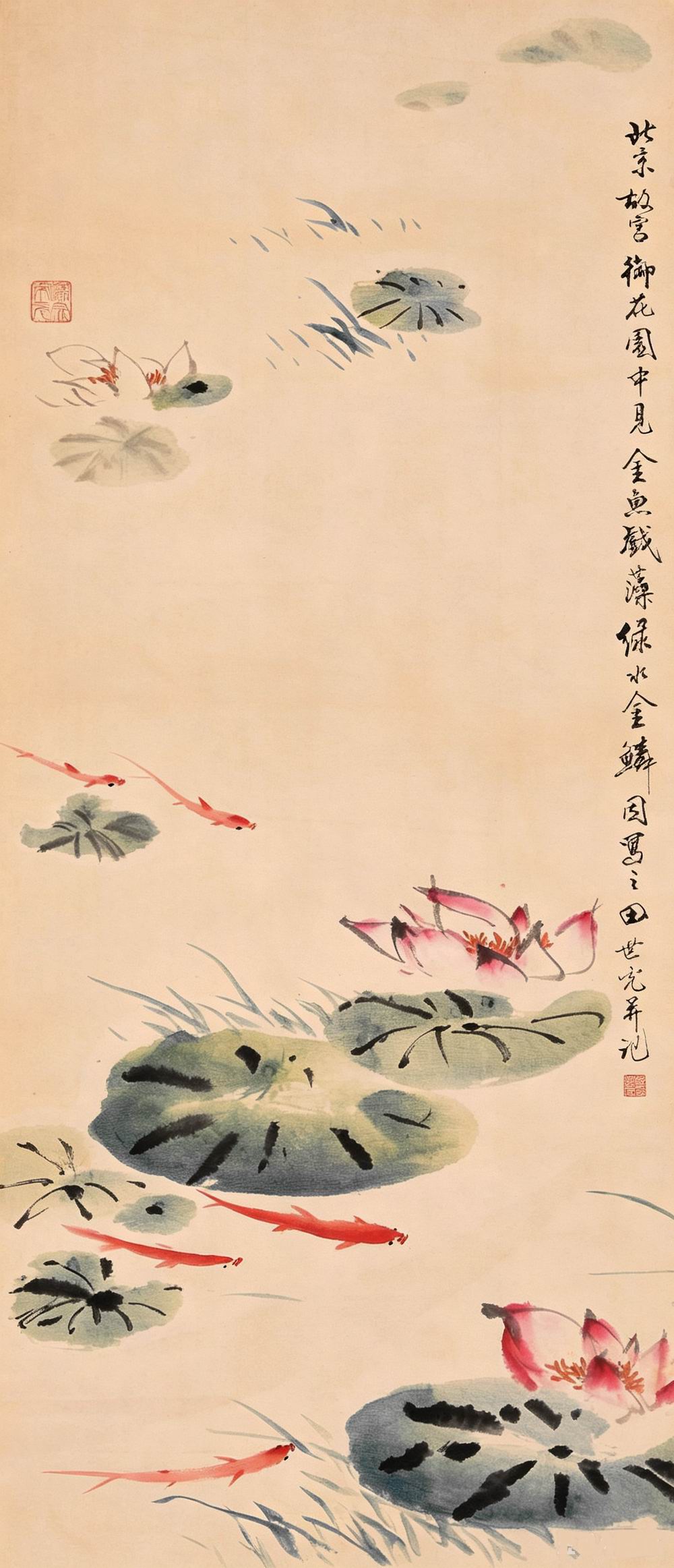 a田世光-1-8（75.5x32.5轴.jpg
