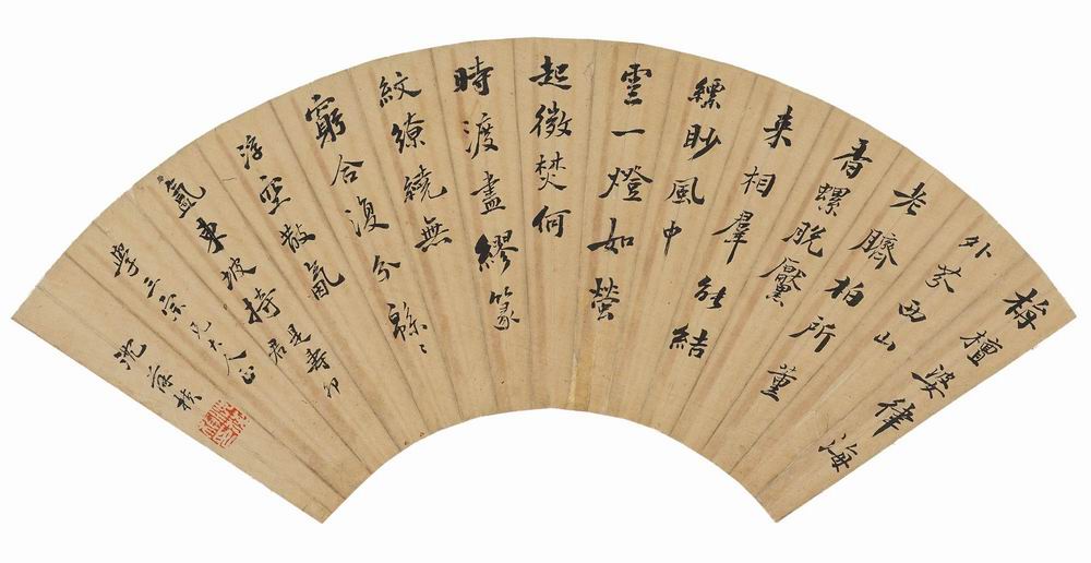 沈葆桢-1-8（17x50镜.jpg