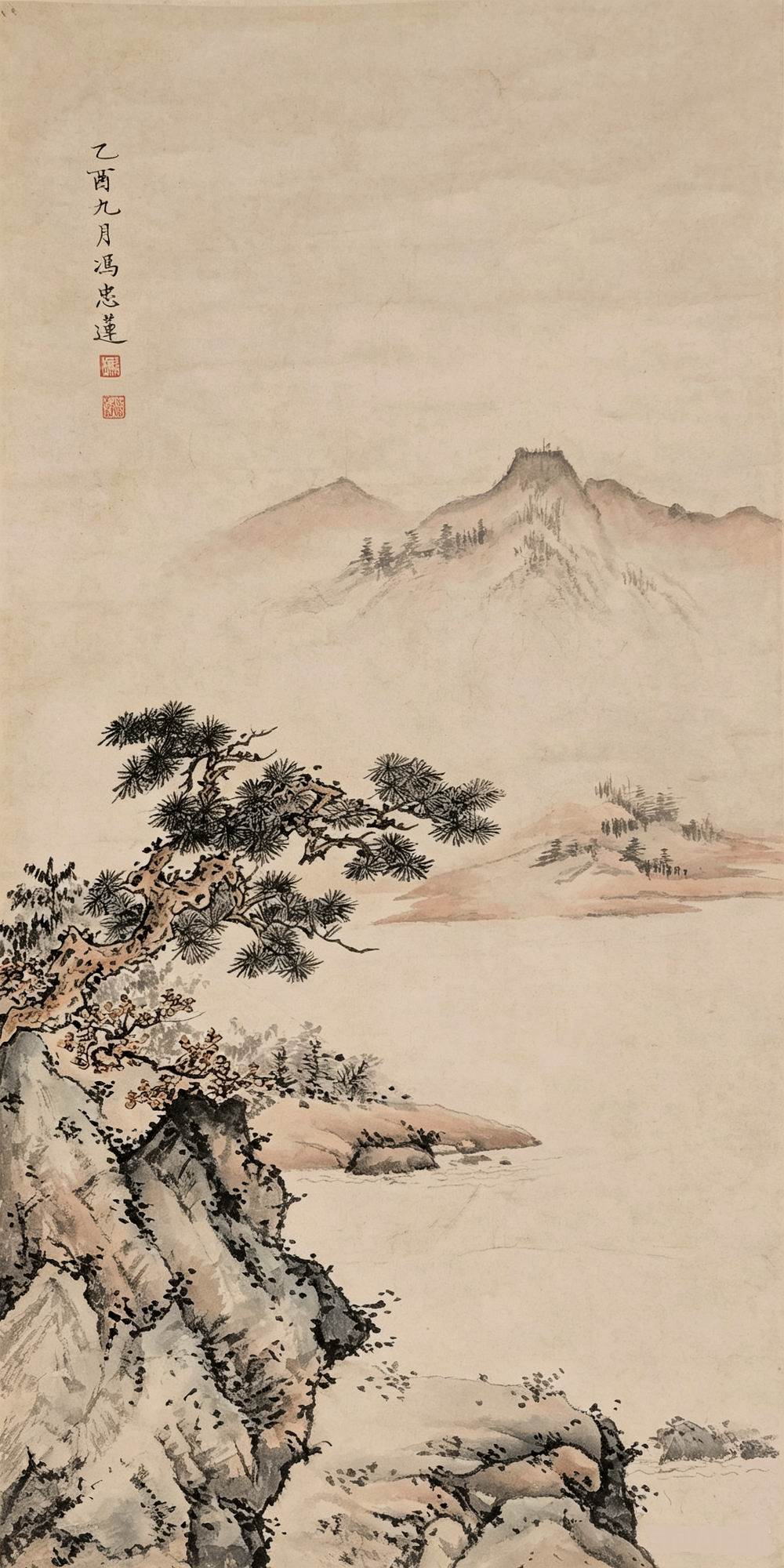 a冯忠莲-1-8（55×27cm原轴.jpg