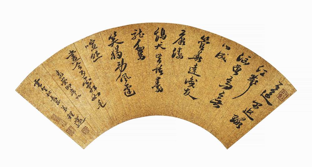 a程邃-1-8（15×46.5cm镜.jpg