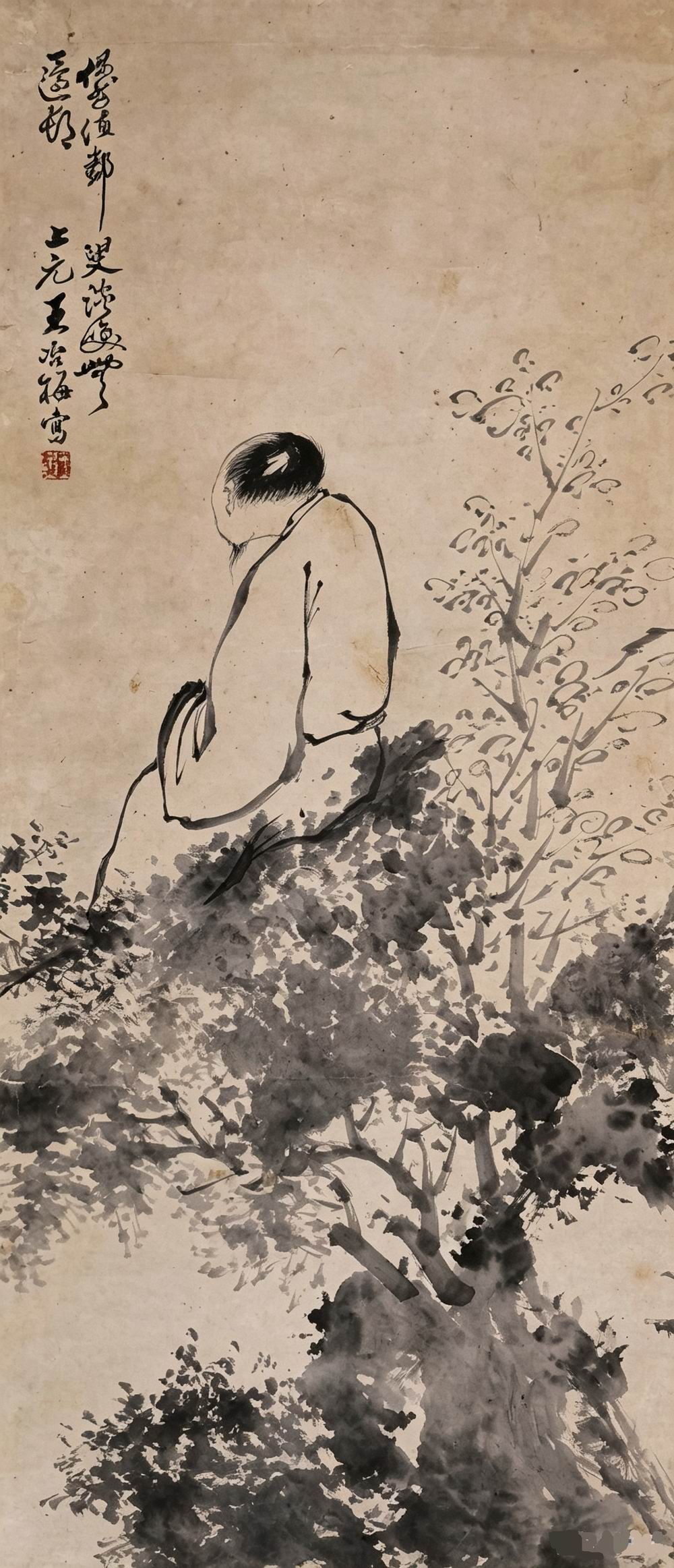 a王冶梅-2-8（75-32镜.jpg