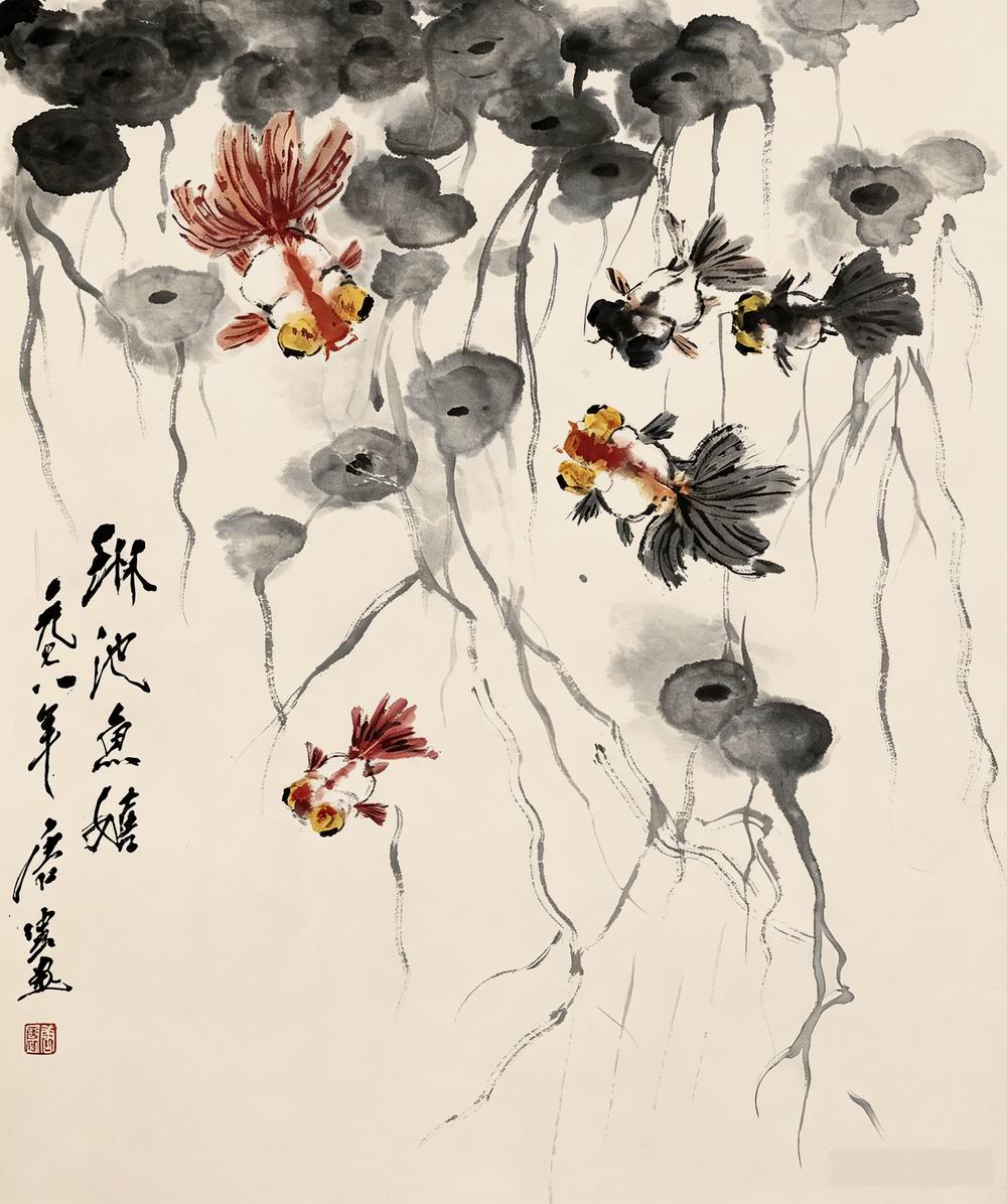 a唐云-2-8（61×51轴.jpg