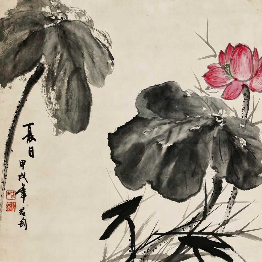 a钱君匋-2-8（67-67镜.jpg