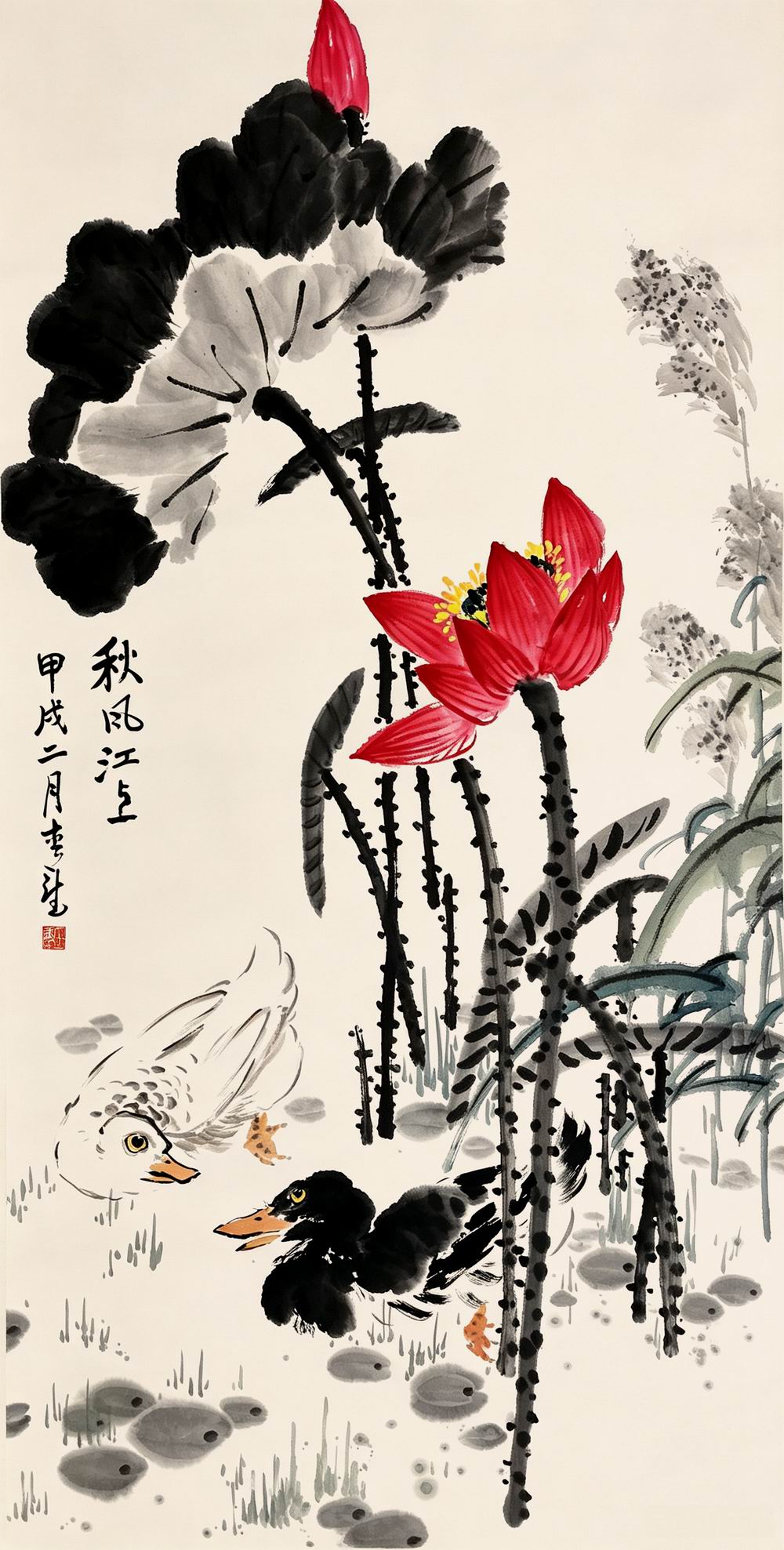 a田零-1-8(130-65轴02#.jpg