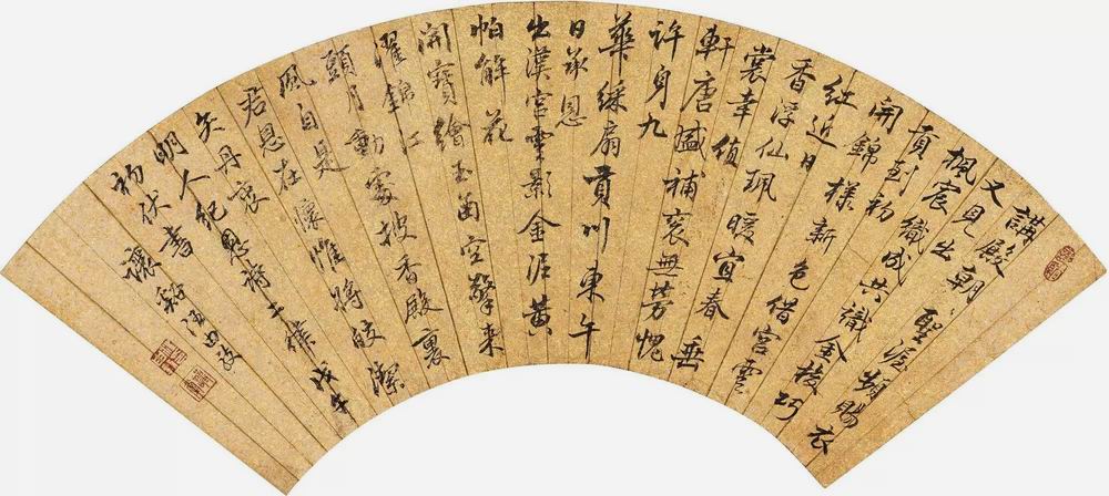 汪由敦-1-8（15×46cm镜.jpg