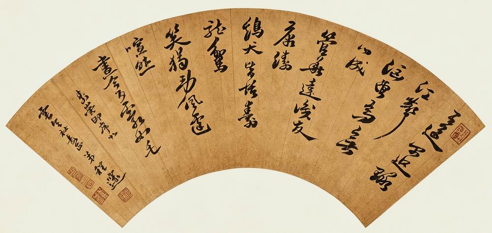 a程邃-1-8（15×46.5cm镜.jpg