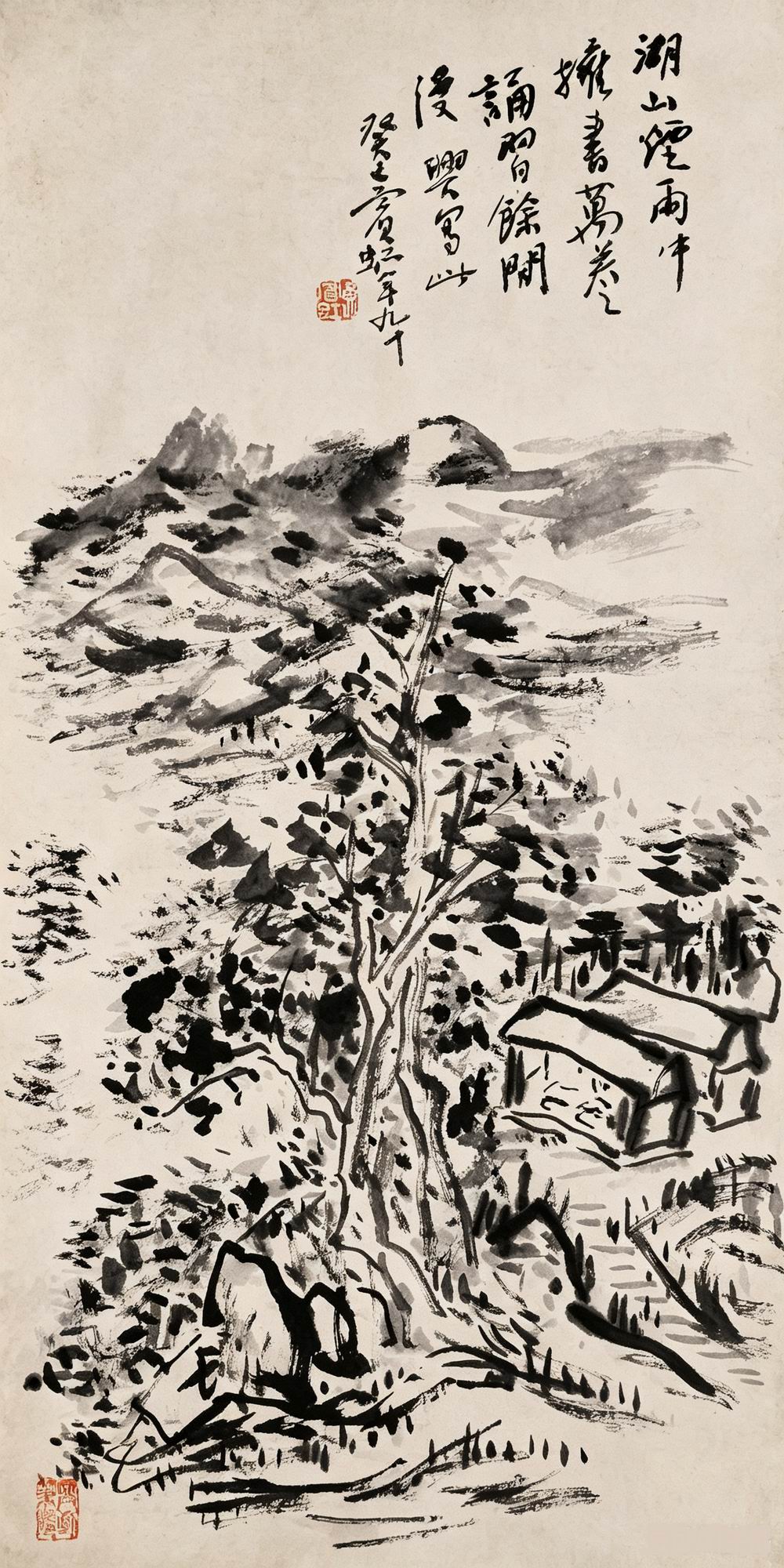 a黄宾虹-1-8（63×32cm原轴.jpg