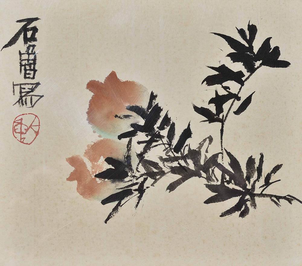 a石鲁-8-8（23x26框.jpg