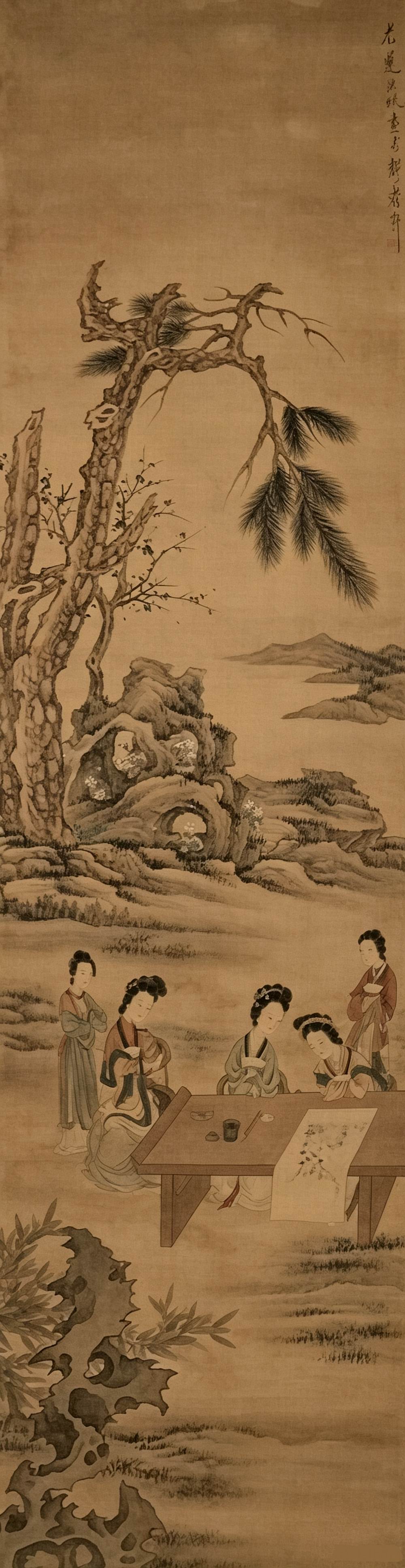 陈洪绶-1-8（171x43绢轴.jpg