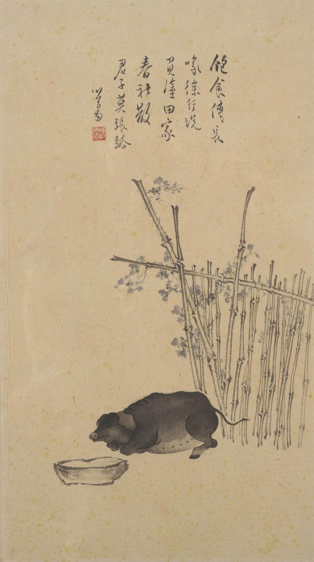 a溥儒-18-8（50×28cm镜（框）.jpg