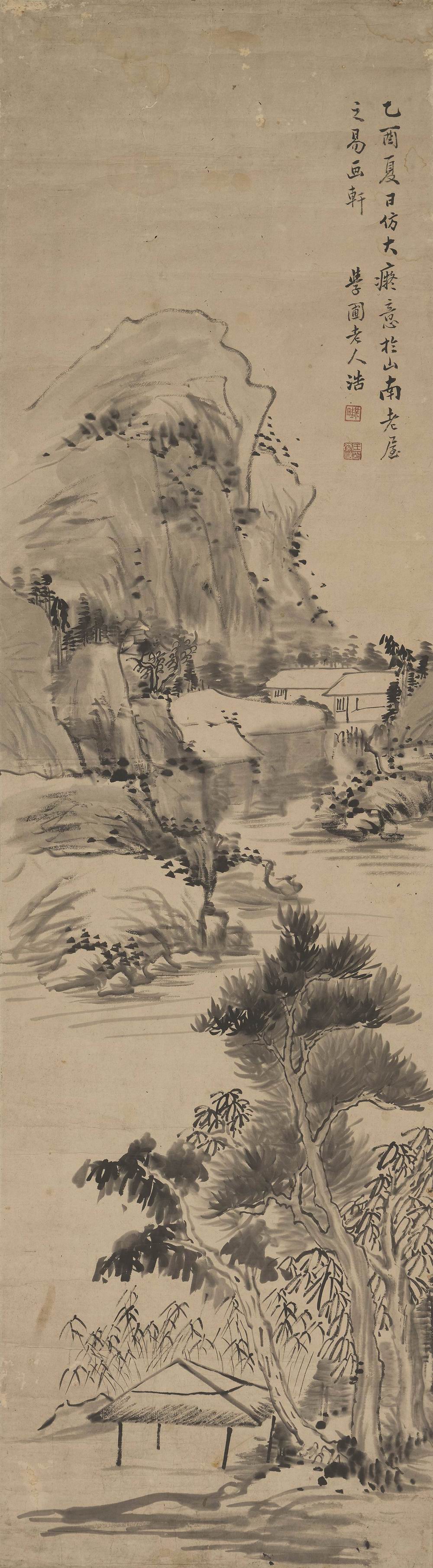 王学浩-5-8（141.5x39cm原轴.jpg