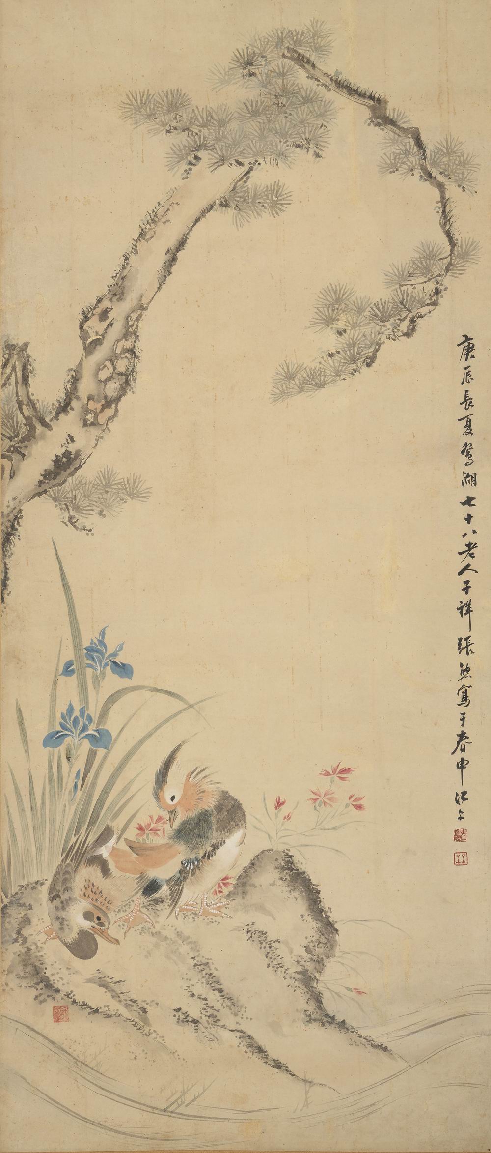 张熊-8-8（129×55cm原轴.jpg