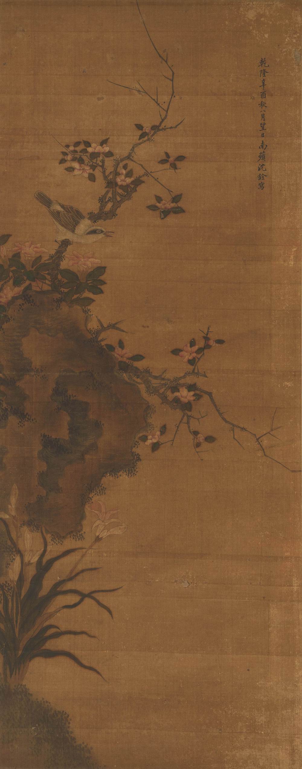 沈铨-11-8（121x47.5cm绢轴.jpg