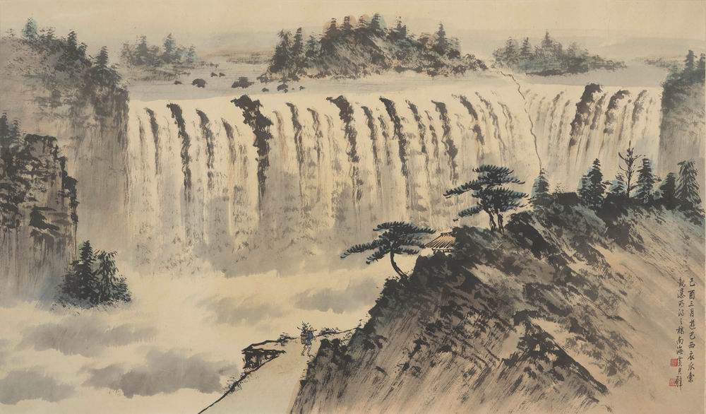 a黄君璧-11-8（72×122cm原镜.jpg