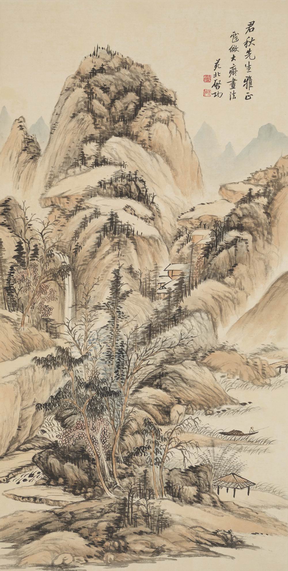 启功-6-8（77×39cm轴.jpg