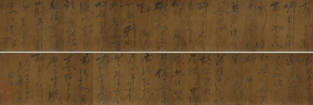 解缙-13-8（47.5×569cm手卷.jpg