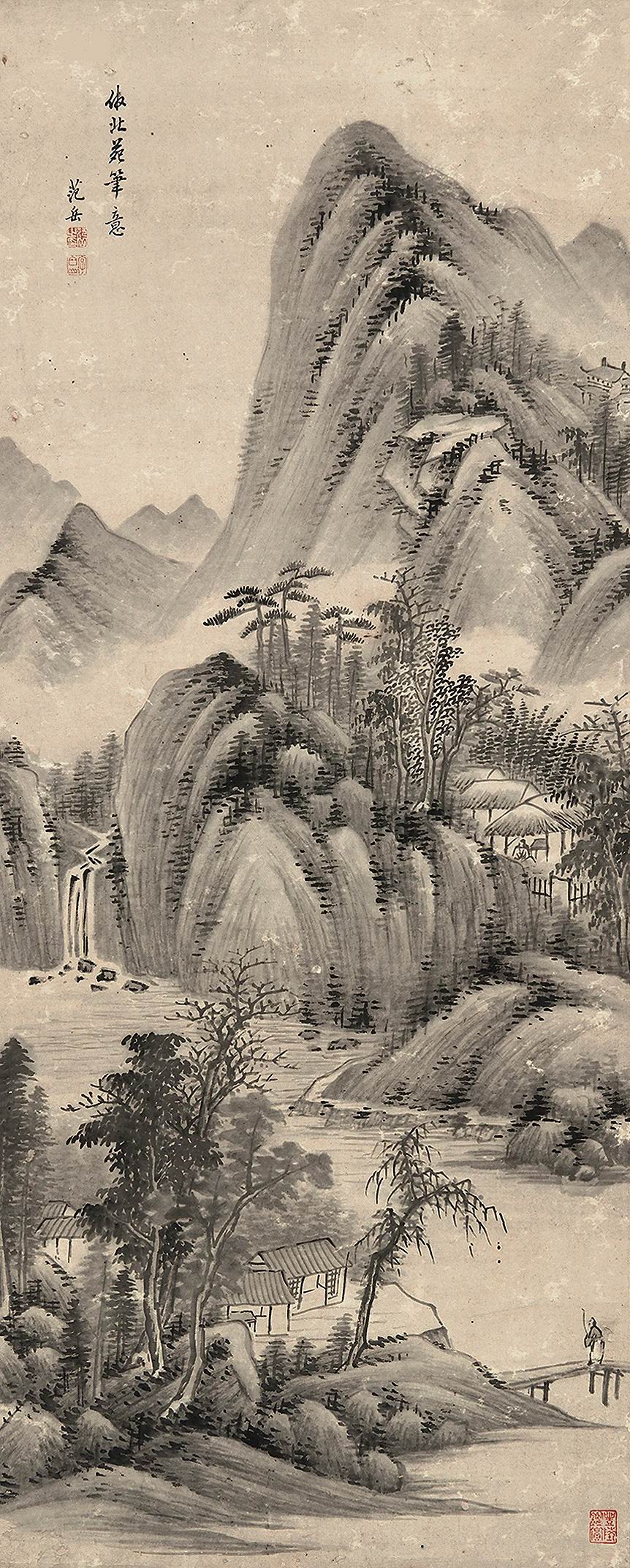 范岳-1-8（92×38原轴.jpg