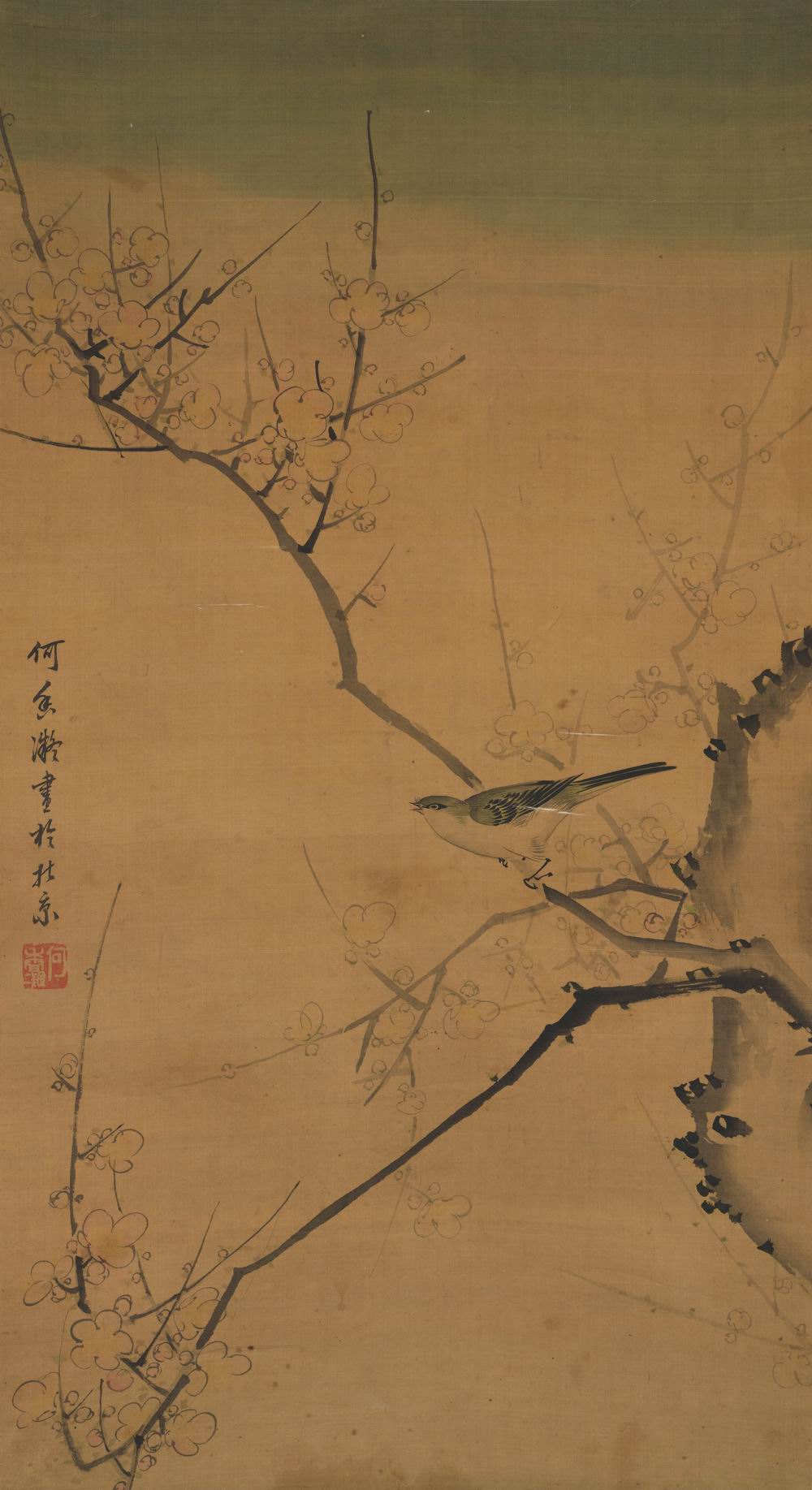 何香凝-3-8（56×30cm轴.jpg