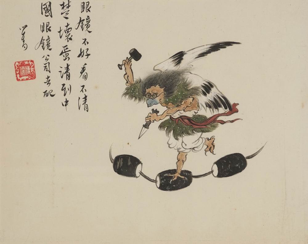 溥儒-17-8（24×31cm镜（框）.jpg