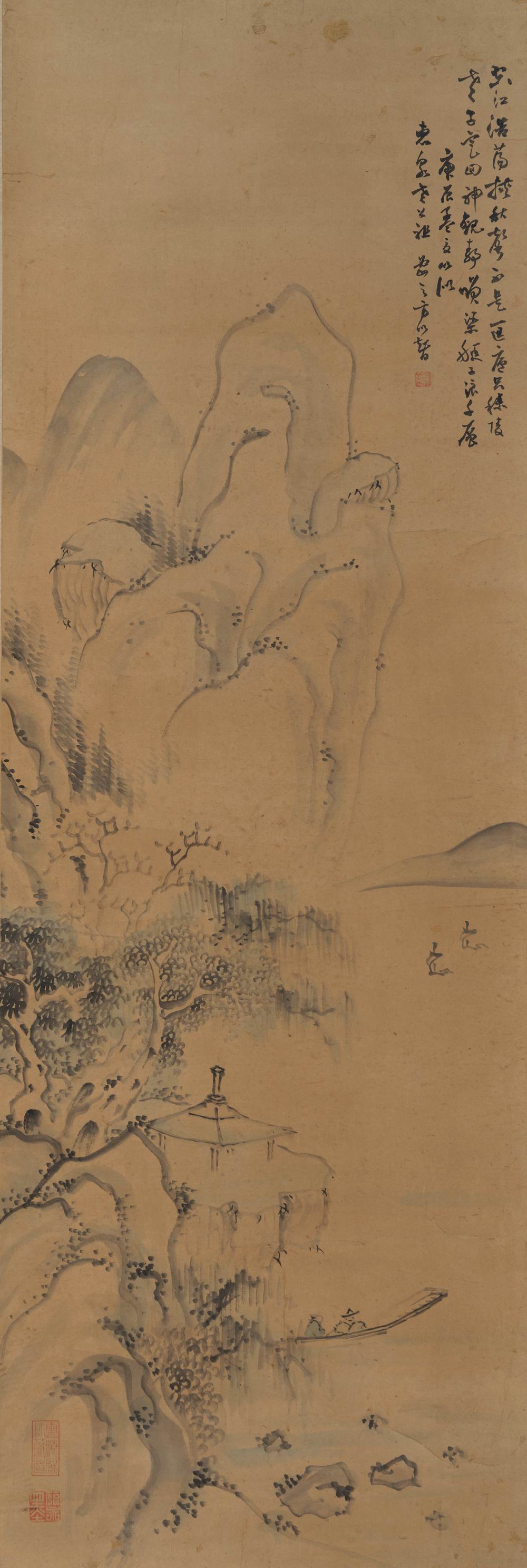 方以智-1-8（133×45cm轴.jpg