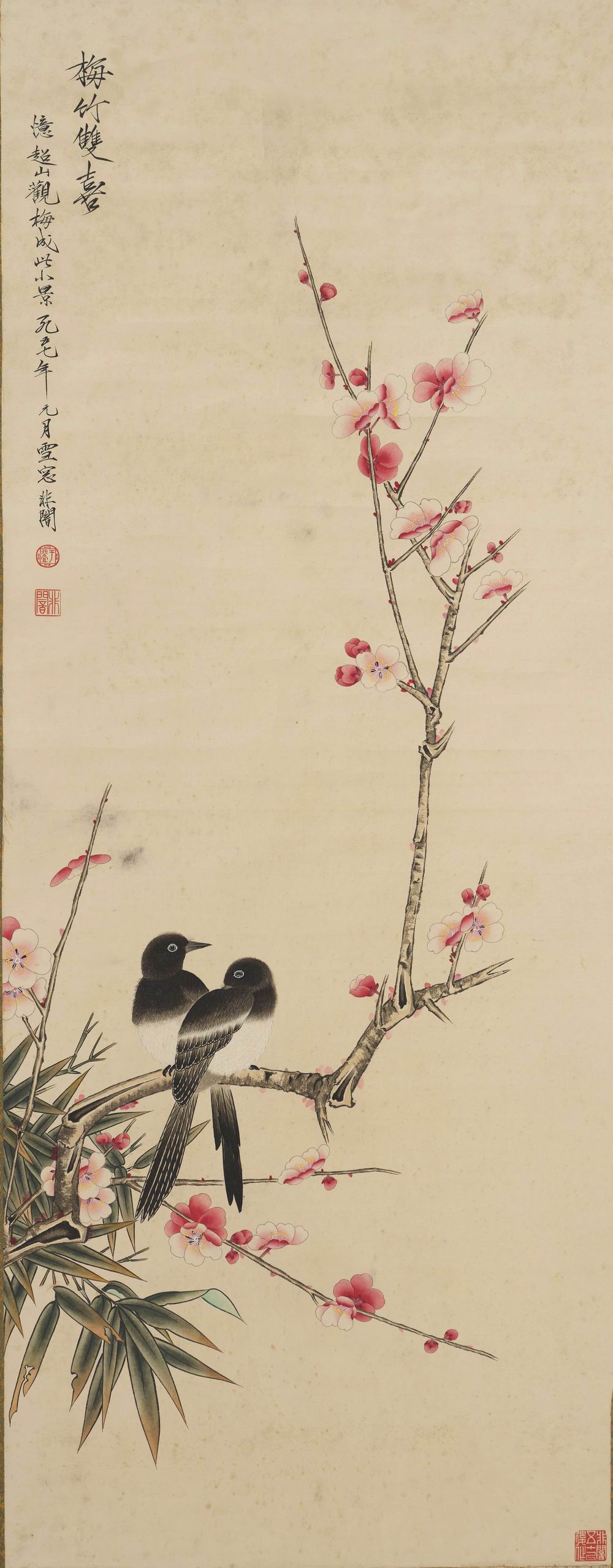 于非阁-6-8（102×39cm原轴.jpg