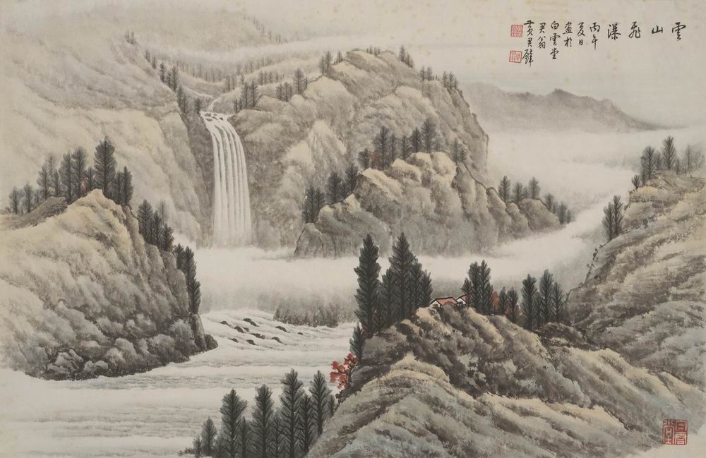 黄君璧-14-8（48×75cm原托.jpg