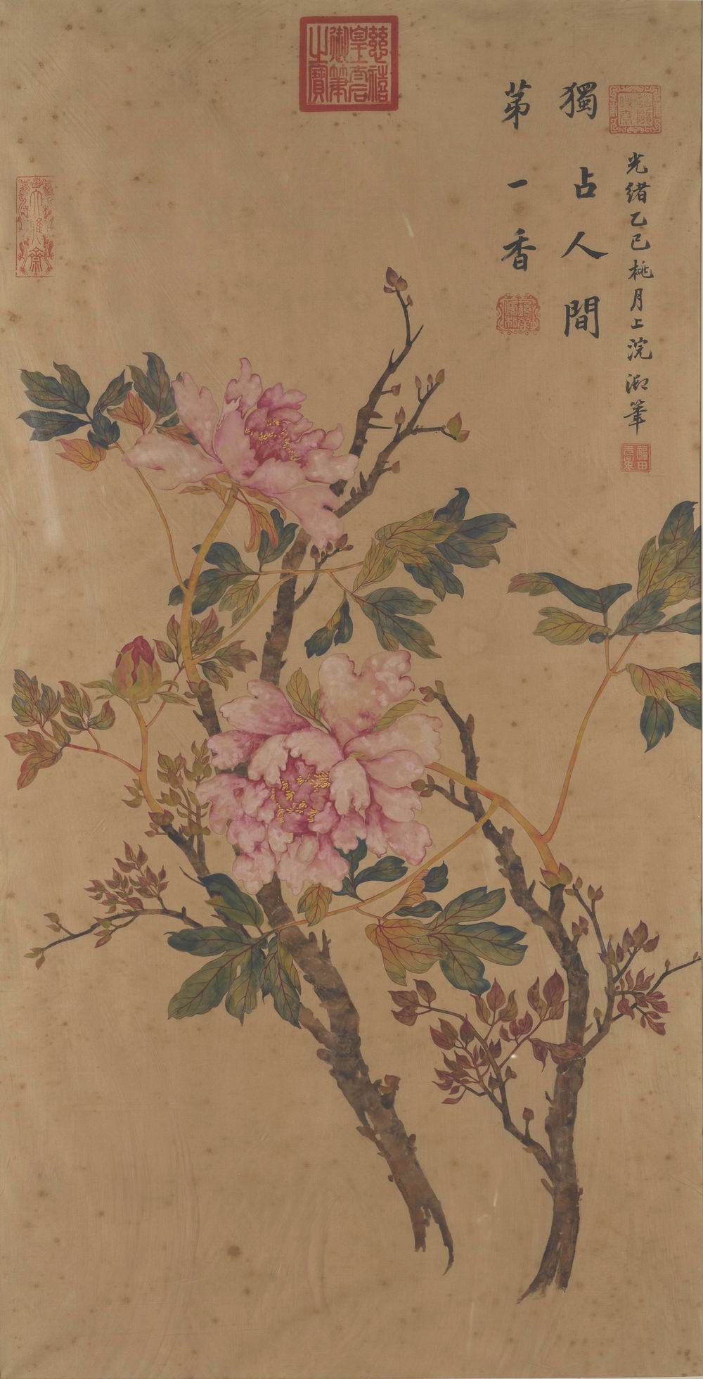 a慈禧-2-8（121x61cm凌框.jpg